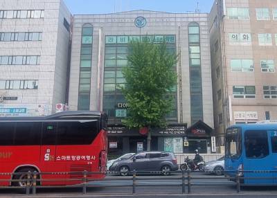 부산광역시 동구 범일동 318-1   상가