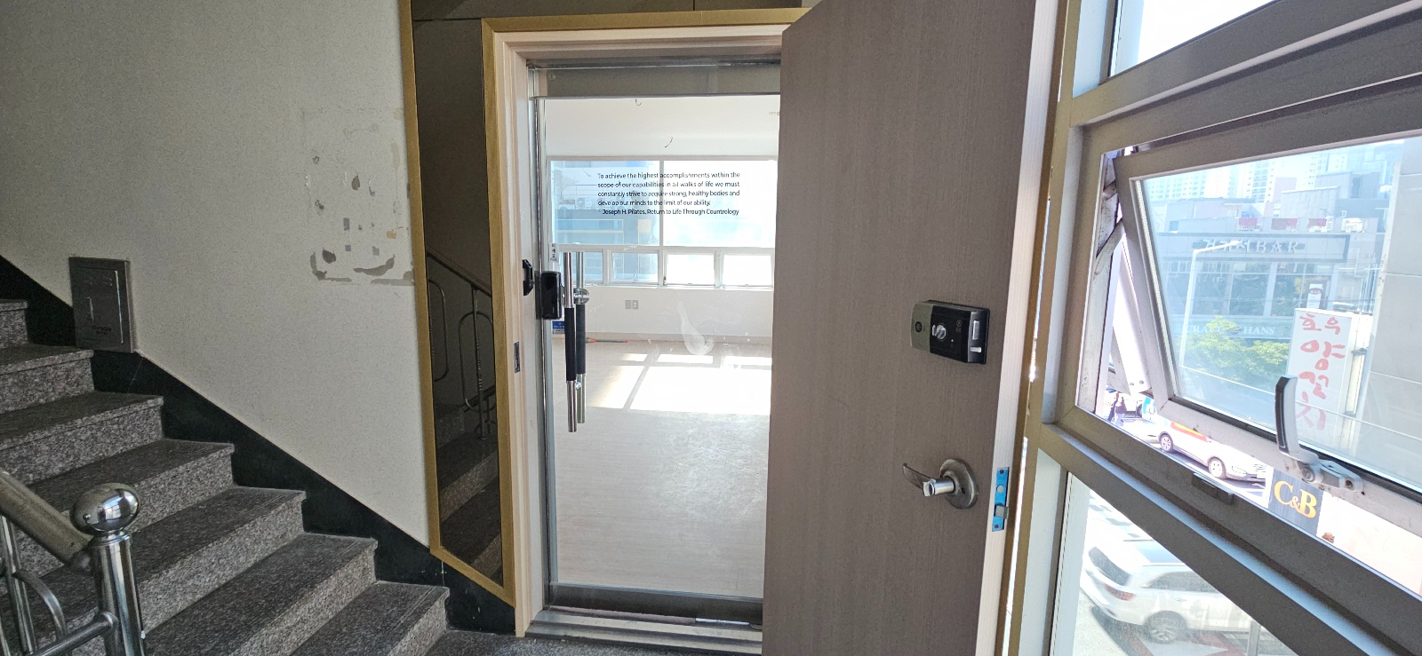 부산광역시 연제구 연산동 사무실 썸네일 6