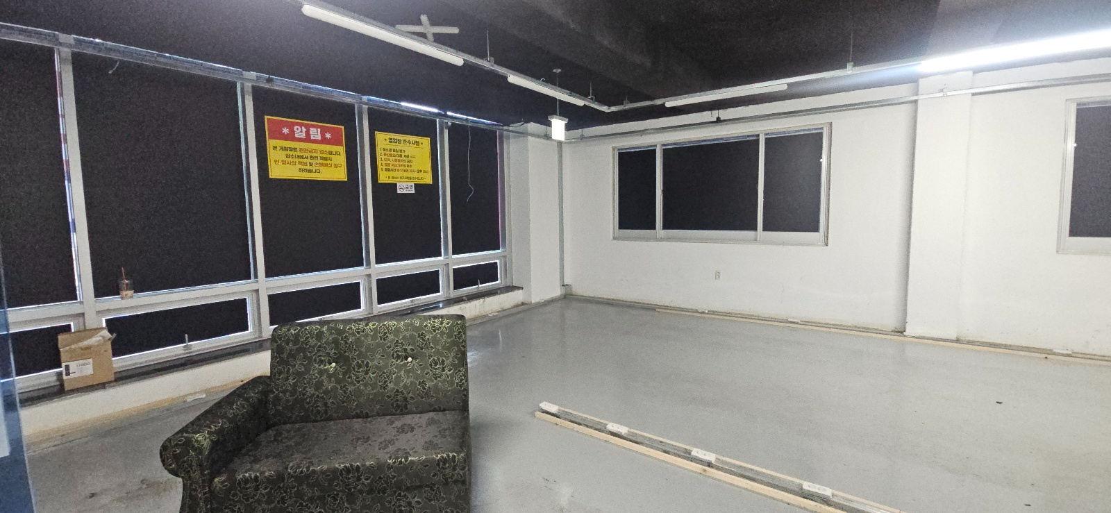 부산광역시 부산진구 부전동 사무실 썸네일 4