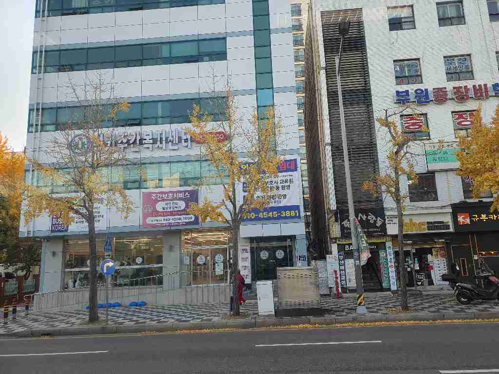 부산광역시 부산진구 부전동 사무실 썸네일 3