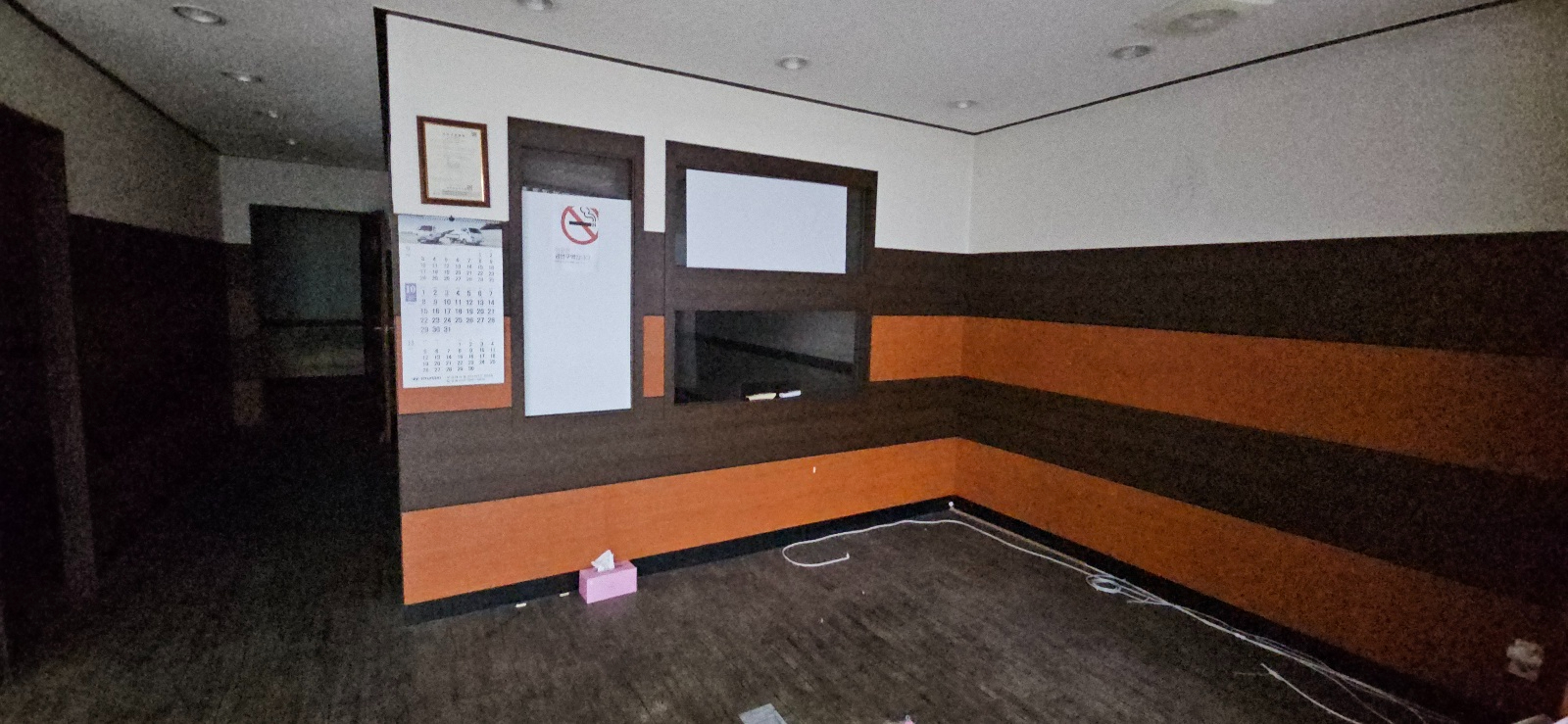 부산광역시 해운대구 좌동 사무실 썸네일 3