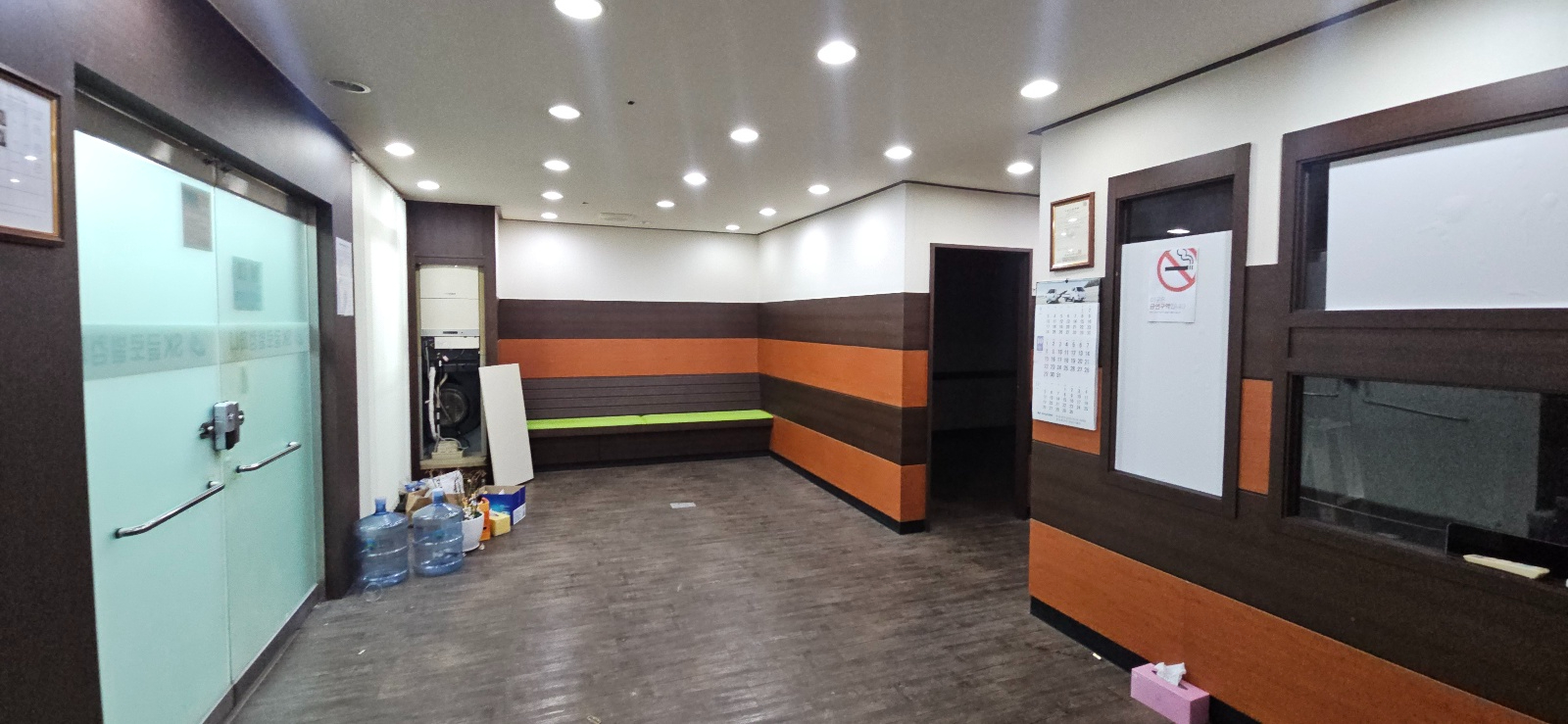 부산광역시 해운대구 좌동 사무실 - 1