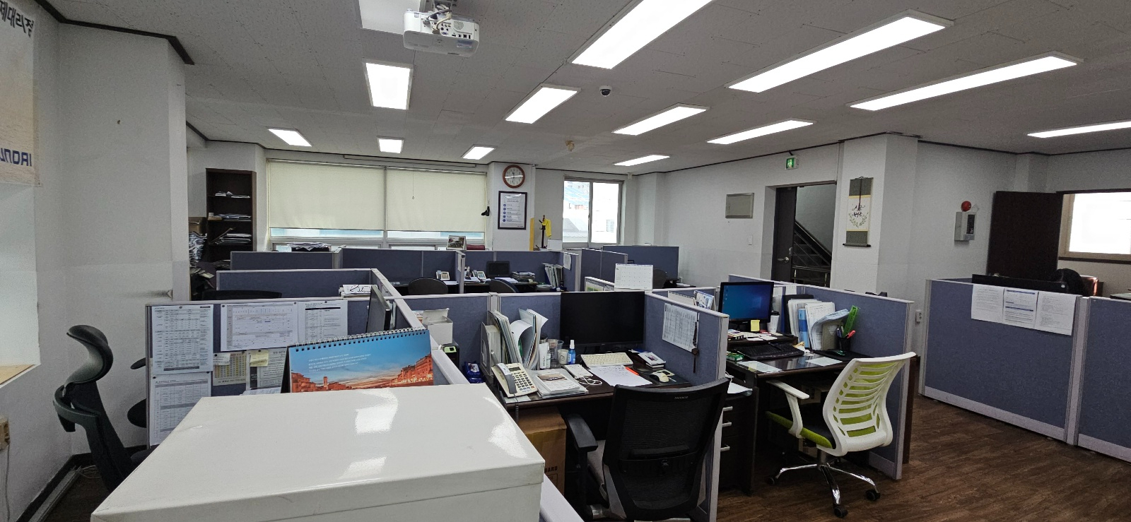 부산광역시 연제구 거제동 사무실 - 1