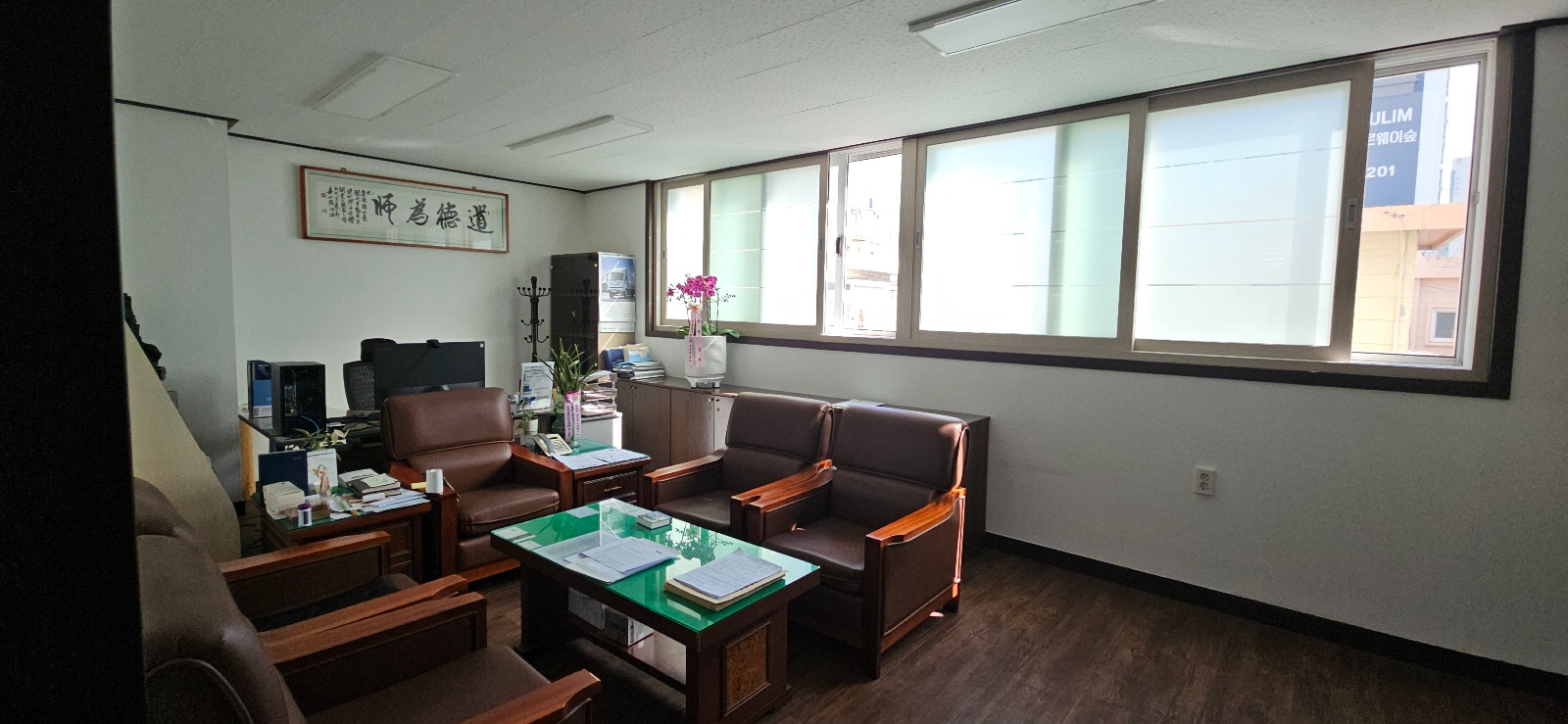 부산광역시 연제구 거제동 사무실 썸네일 2