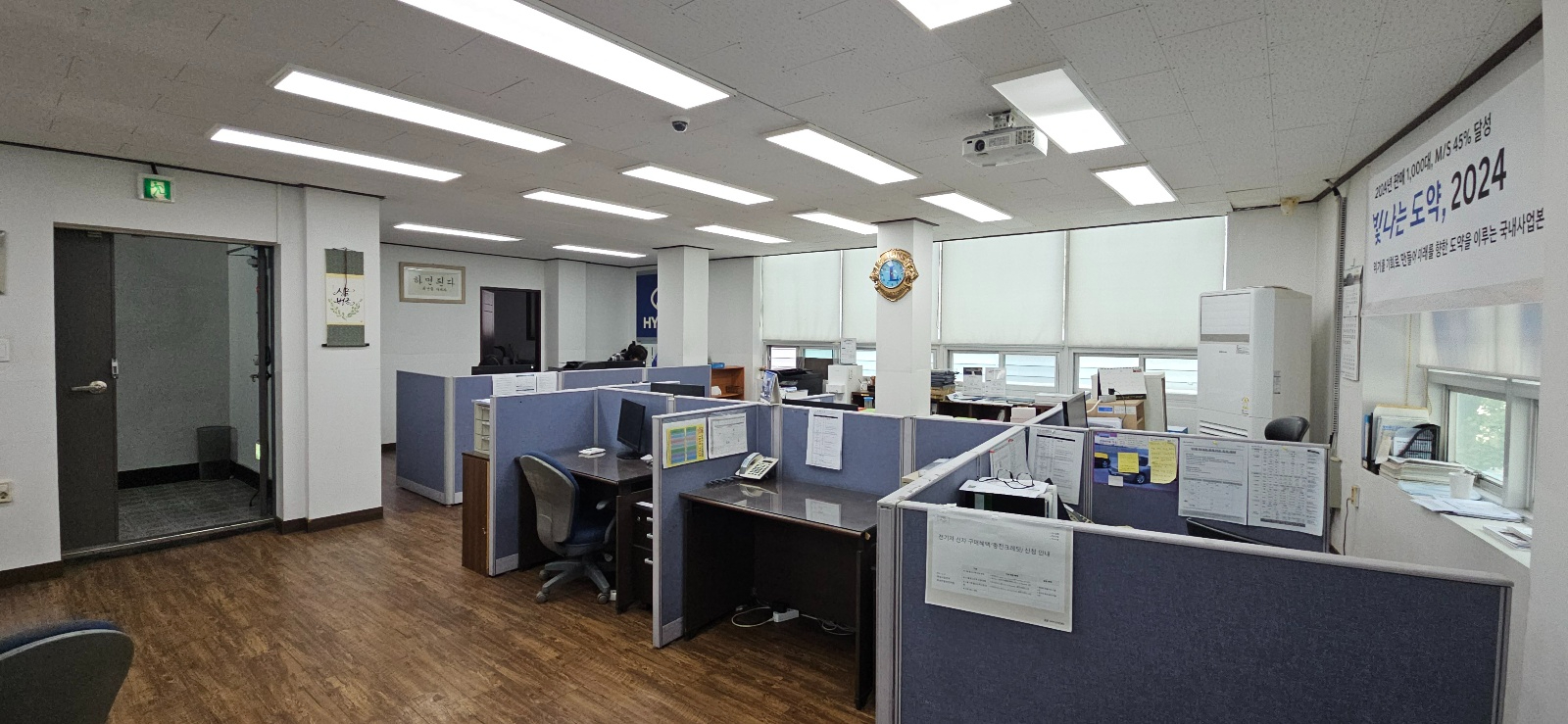 부산광역시 연제구 거제동 사무실 썸네일 6