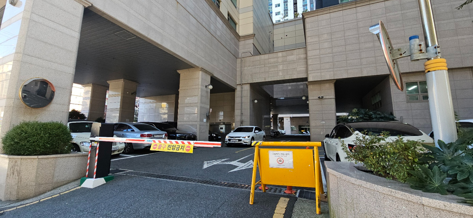 부산광역시 부산진구 전포동 사무실 - 1