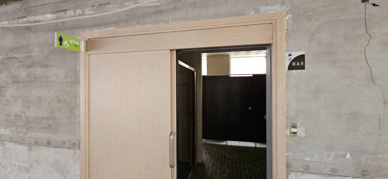 부산광역시 해운대구 좌동 사무실 썸네일 8