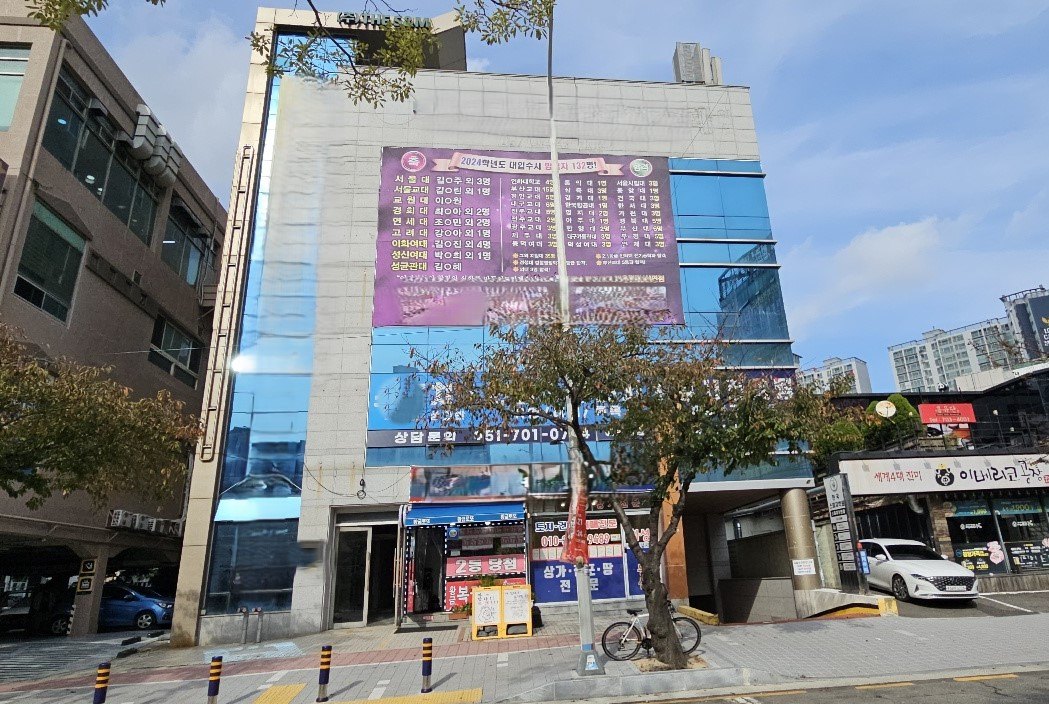 상가 · 좌동 사진 1