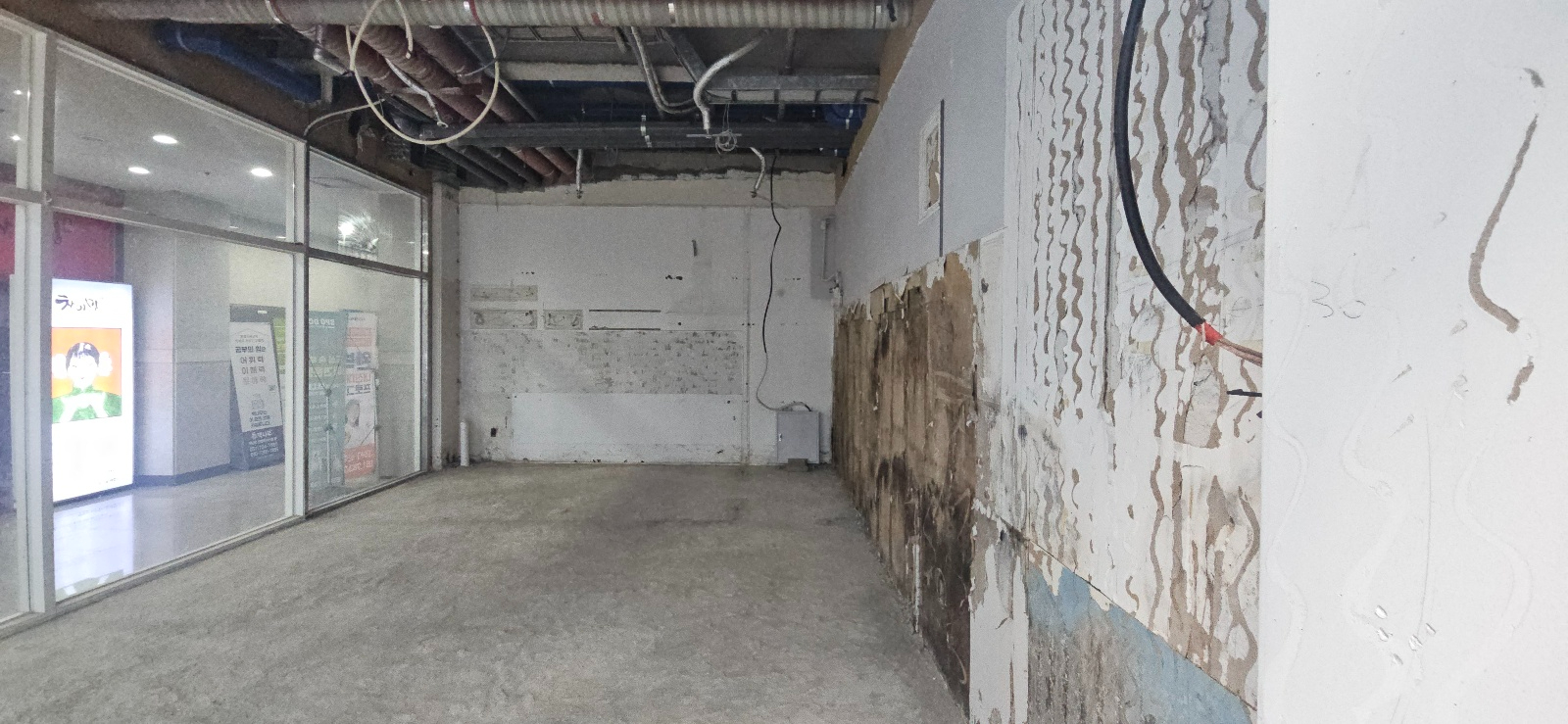 부산광역시 해운대구 재송동 상가 썸네일 2