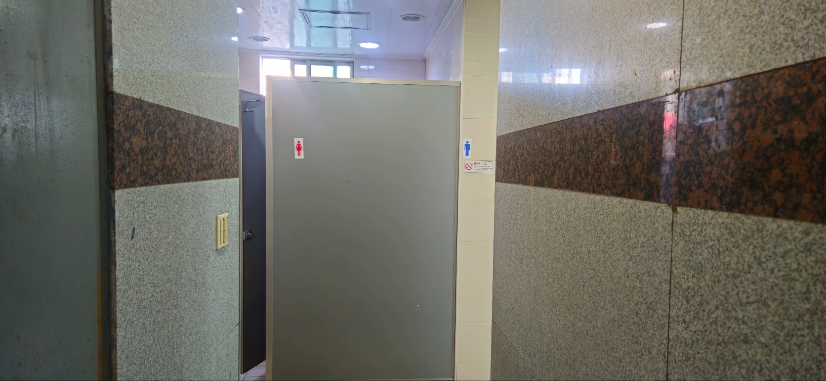 부산광역시 해운대구 우동 사무실 썸네일 7