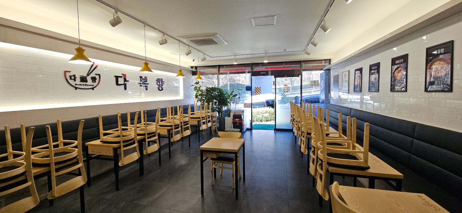 부산광역시 부산진구 당감동 상가 썸네일 2