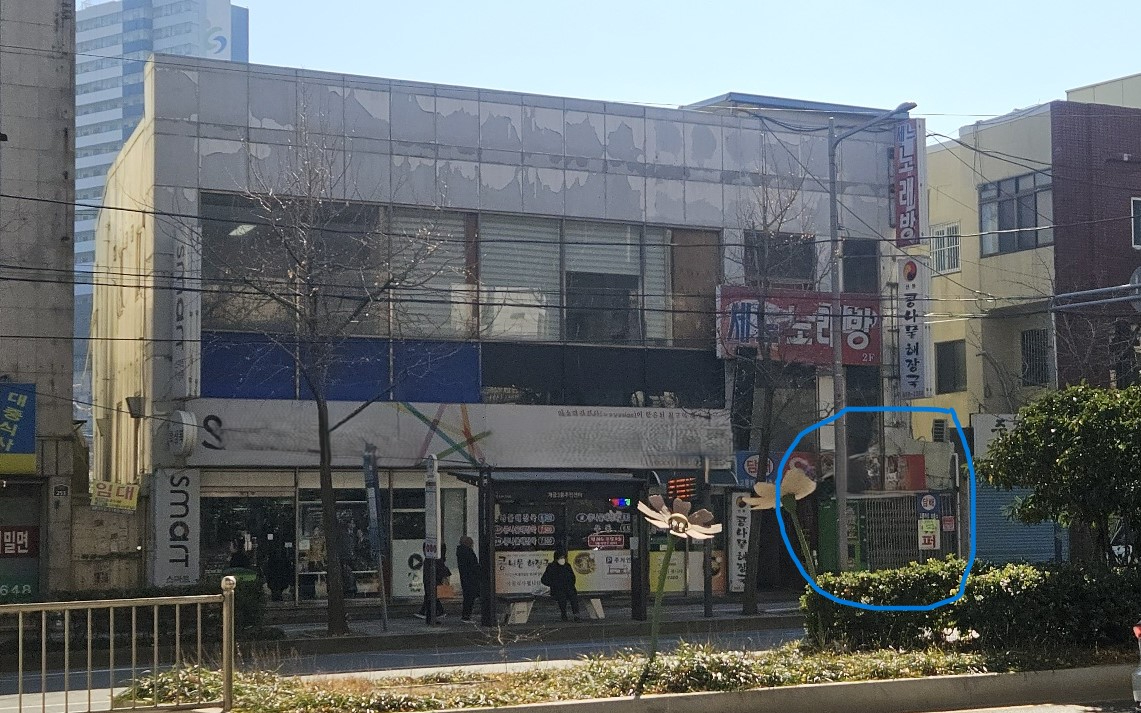 상가 · 개금동 사진 1