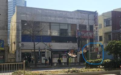 상가 · 개금동 · 부산광역시 부산진구 개금동