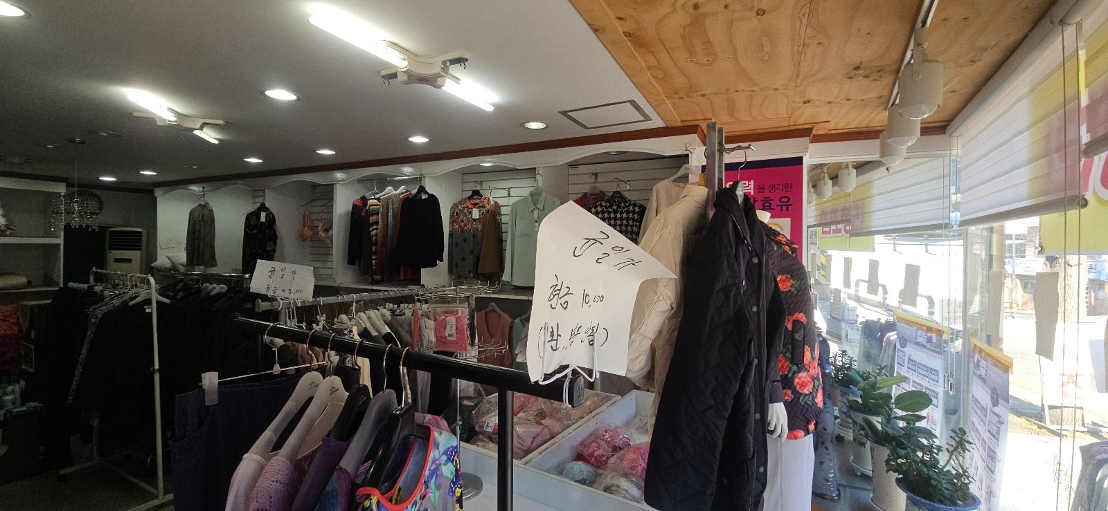 부산광역시 부산진구 개금동 상가 썸네일 3