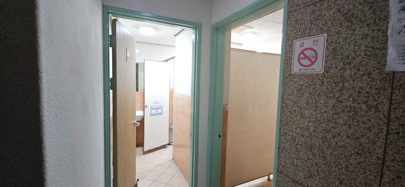 부산광역시 동래구 온천동 사무실 썸네일 8