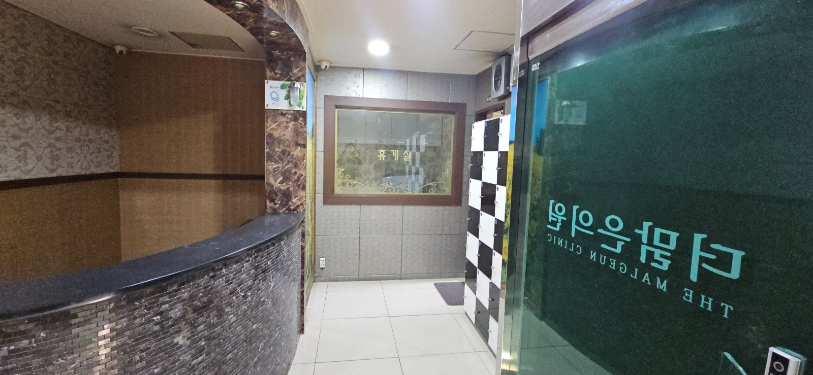 부산광역시 수영구 수영동 사무실 썸네일 5