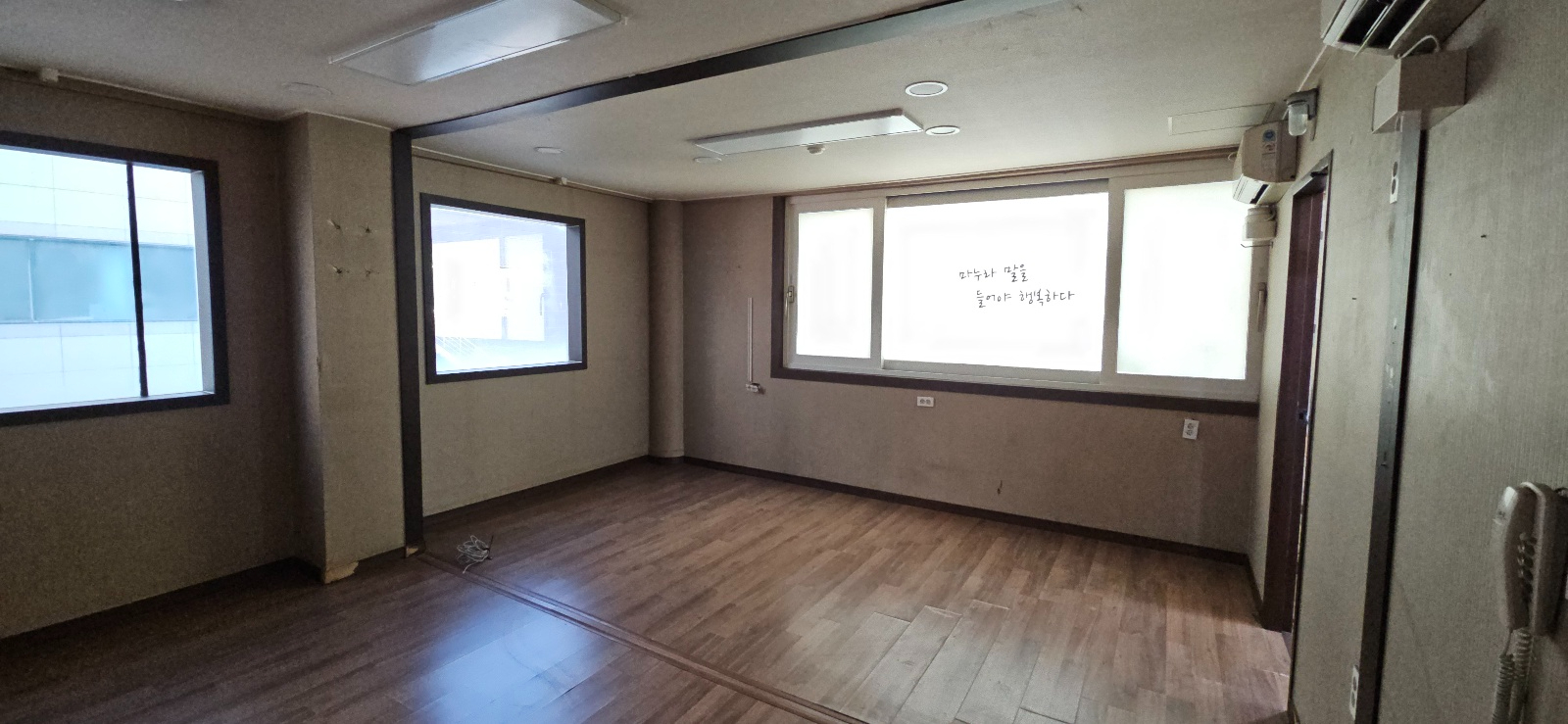 부산광역시 수영구 수영동 사무실 - 1