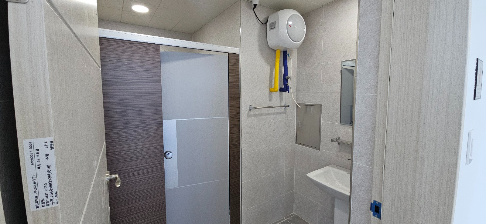 부산광역시 연제구 연산동 사무실 썸네일 7