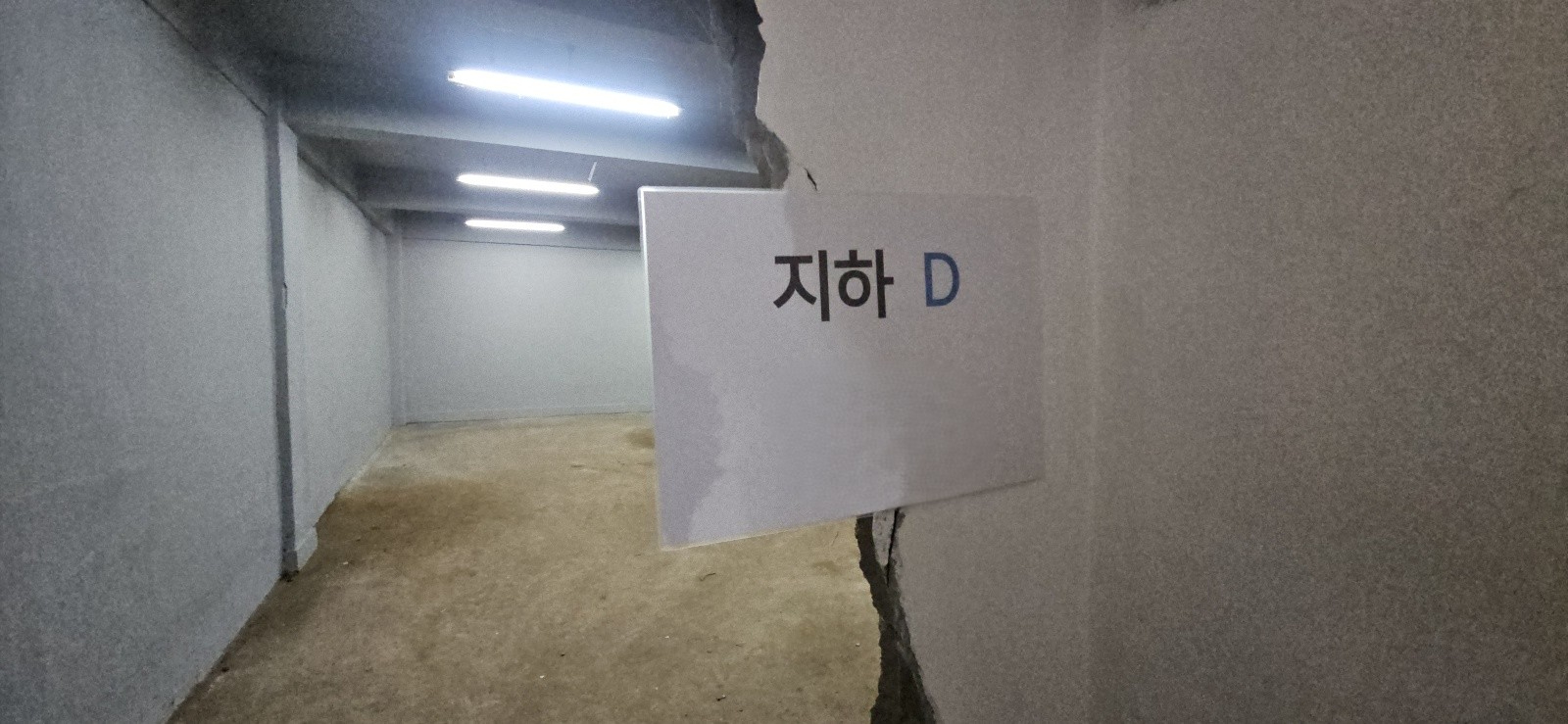 부산광역시 부산진구 전포동 상가 썸네일 7