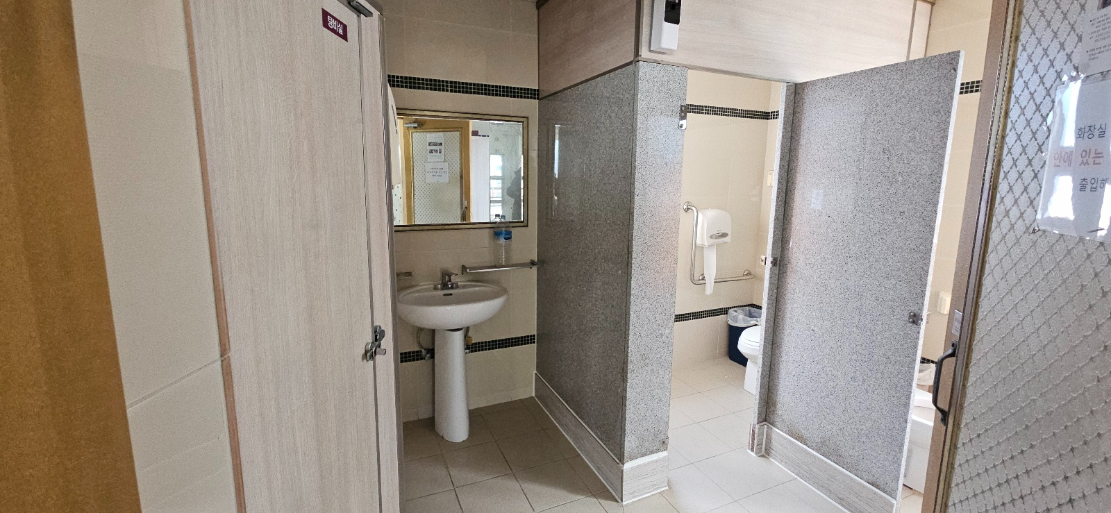 부산광역시 연제구 연산동 사무실 썸네일 8