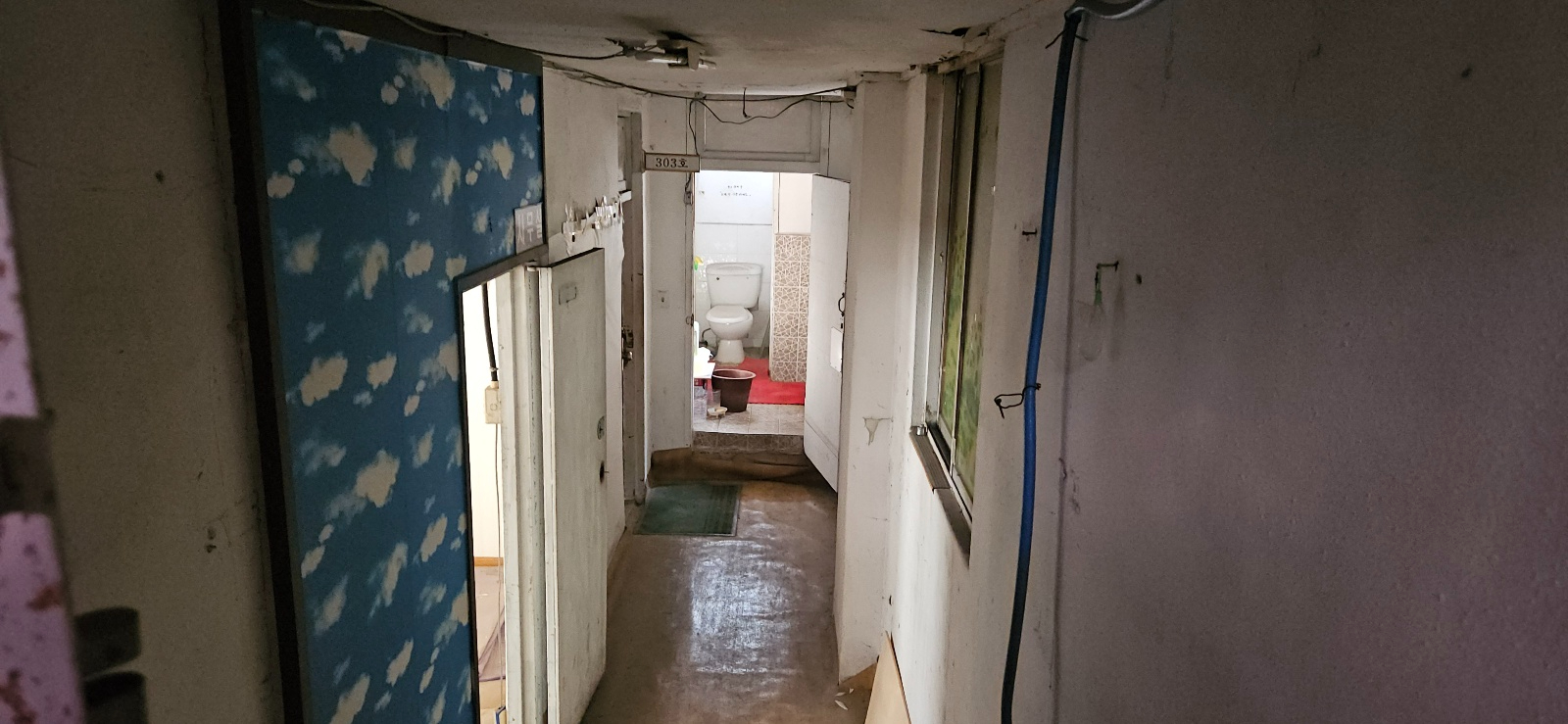 부산광역시 부산진구 부전동 사무실 - 1