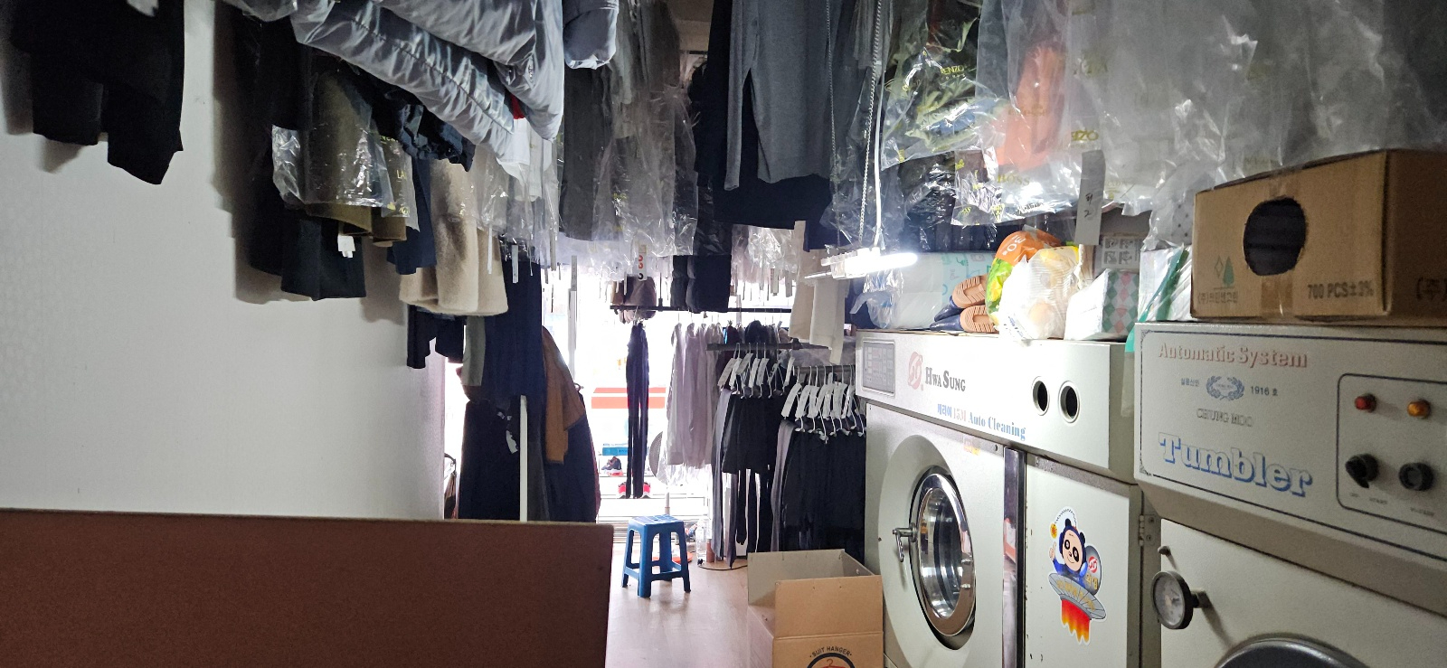 부산광역시 연제구 연산동 상가 - 1