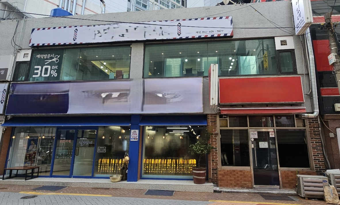 상가 · 연산동 사진 1