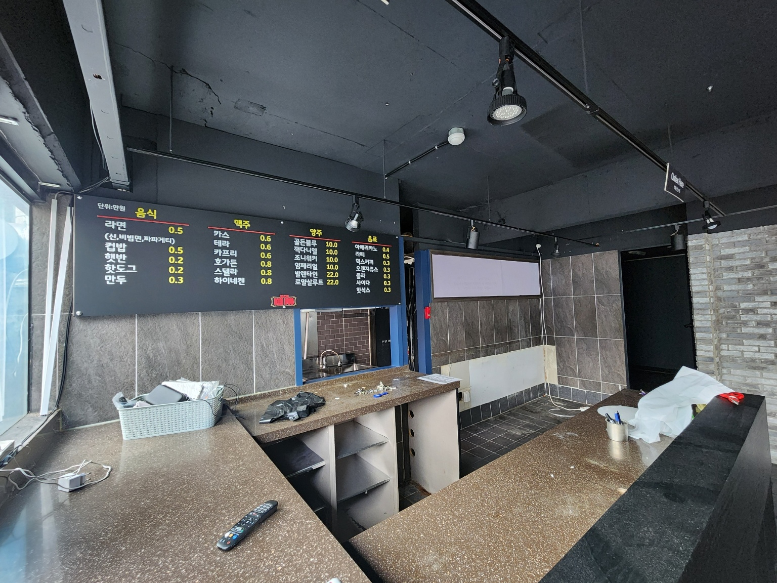 사무실 · 중앙동2가 사진 3