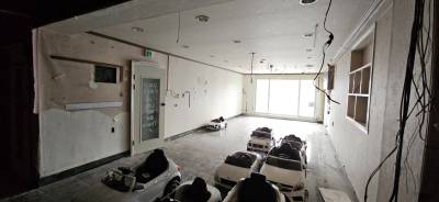 부산광역시 부산진구 부전동 142-8 신전빌딩 사무실