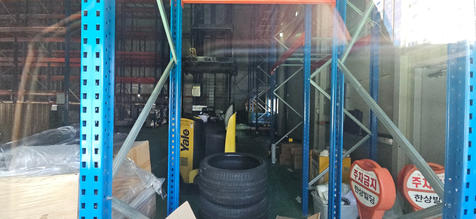 부산광역시 남구 대연동 창고 썸네일 4