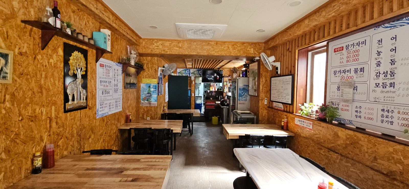 상가 · 가야동 사진 1