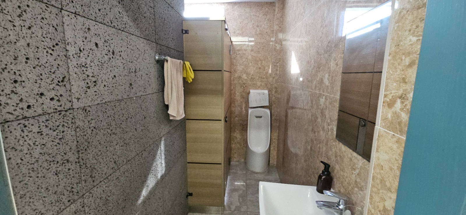 부산광역시 부산진구 양정동 상가 썸네일 8