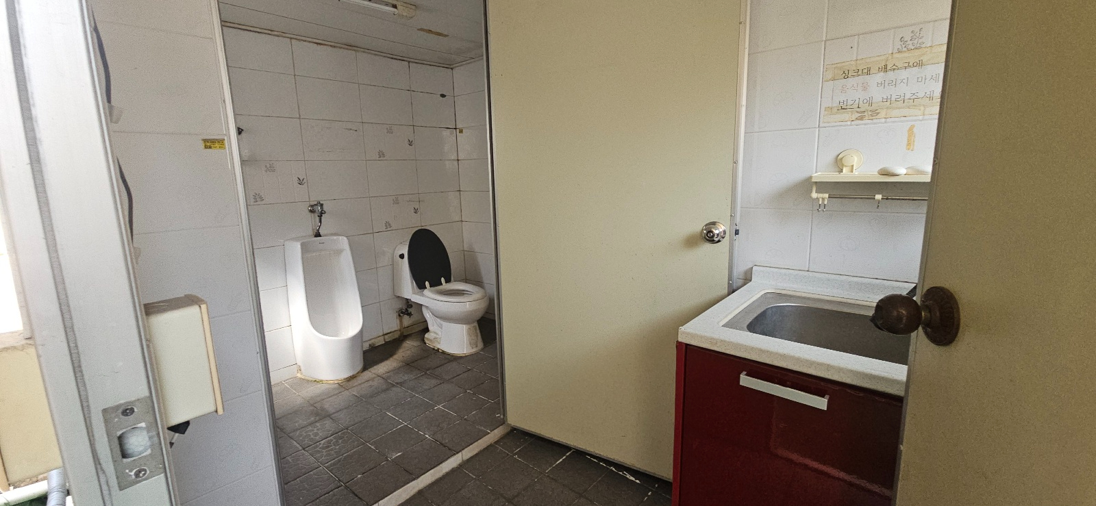 부산광역시 동구 범일동 사무실 썸네일 8