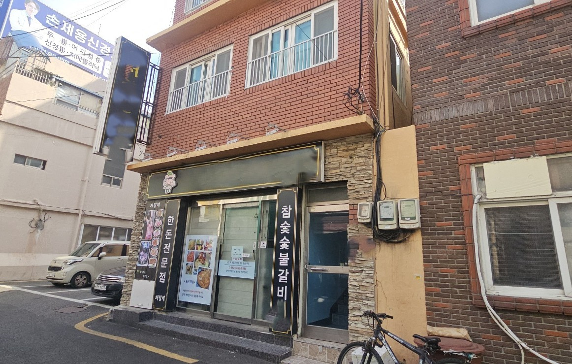 상가 · 범일동 사진 3