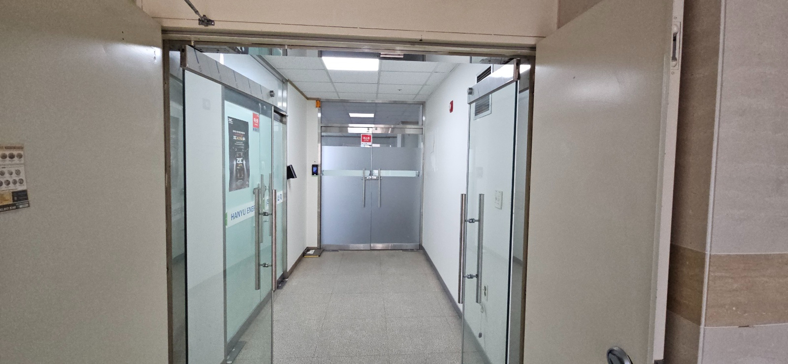 부산광역시 부산진구 범천동 사무실 썸네일 3