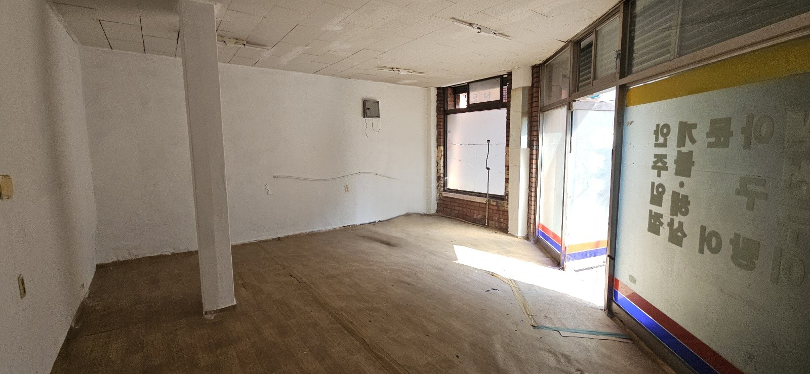 상가 · 연산동 사진 4