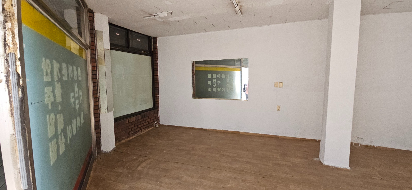 상가 · 연산동 사진 1