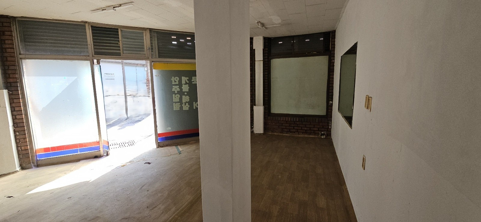 상가 · 연산동 사진 2