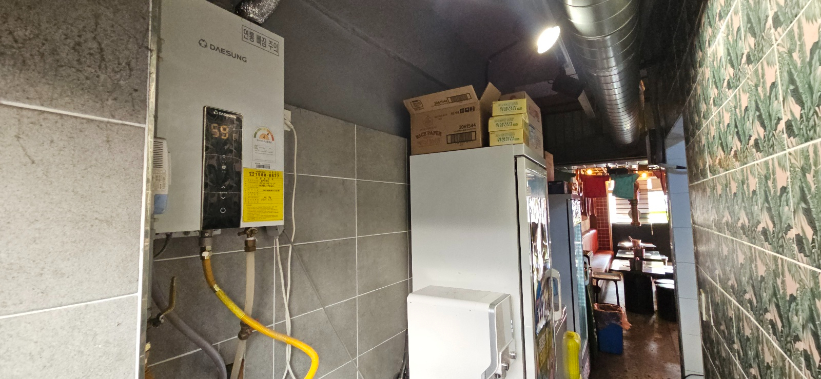 상가 · 구서동 사진 5