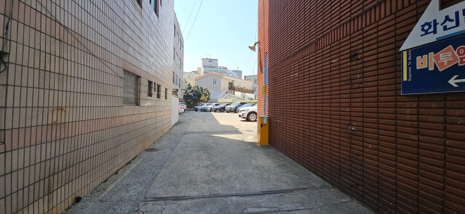 부산광역시 연제구 거제동 사무실 - 1