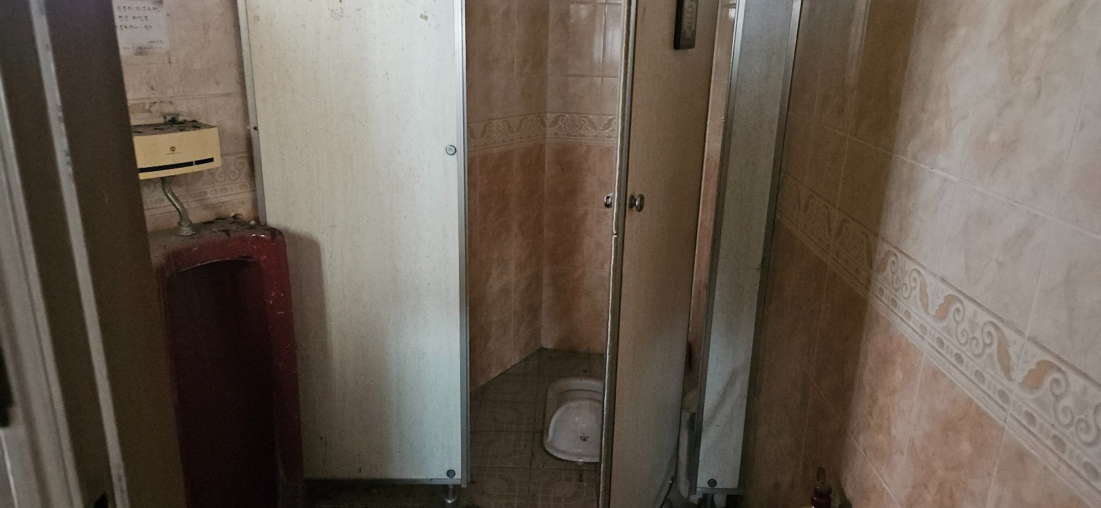 부산광역시 부산진구 양정동 사무실 썸네일 7