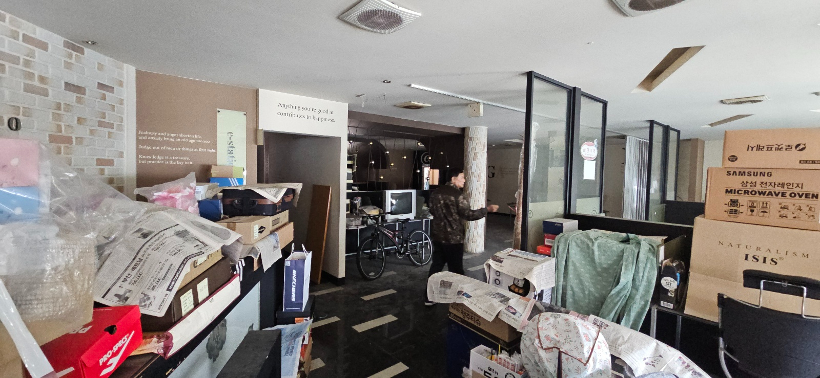 부산광역시 부산진구 양정동 사무실 썸네일 4