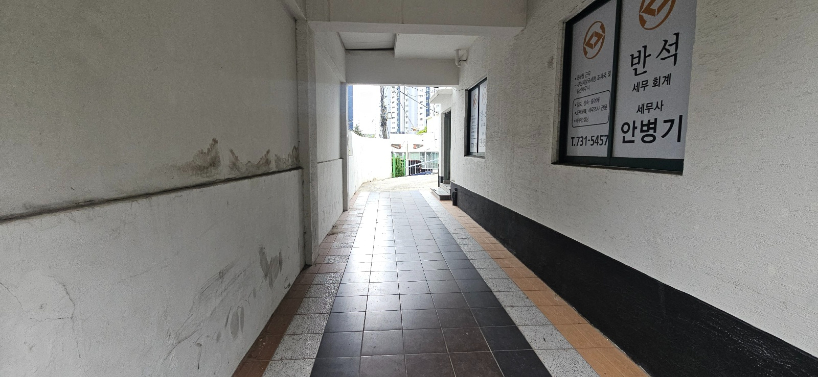 부산광역시 해운대구 좌동 사무실 썸네일 8