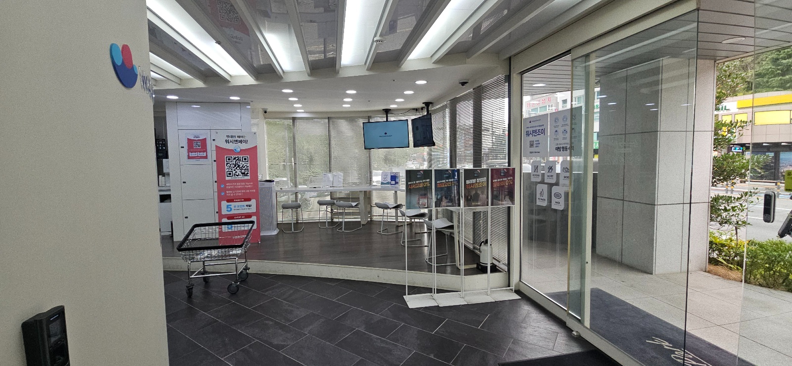 부산광역시 해운대구 우동 상가 썸네일 3