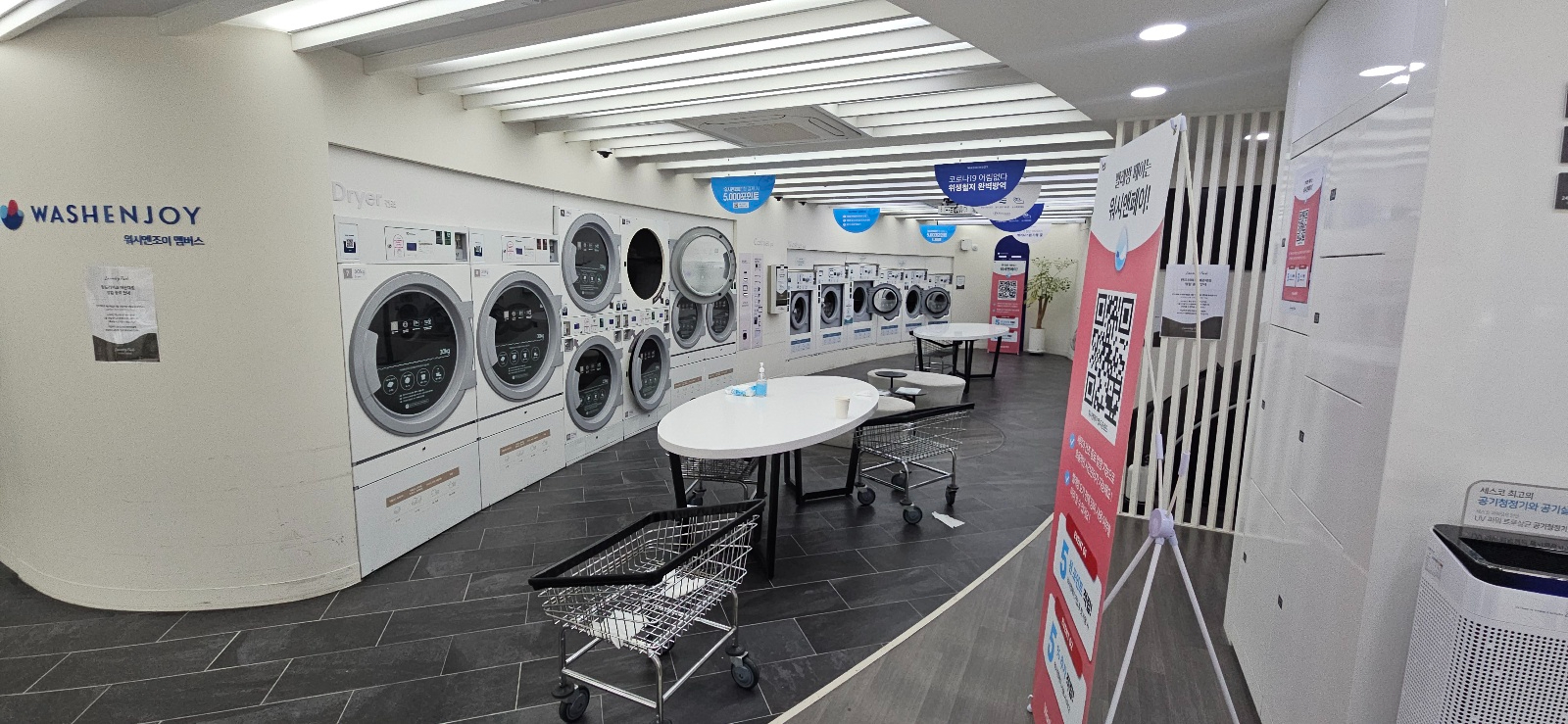 부산광역시 해운대구 우동 상가 썸네일 2