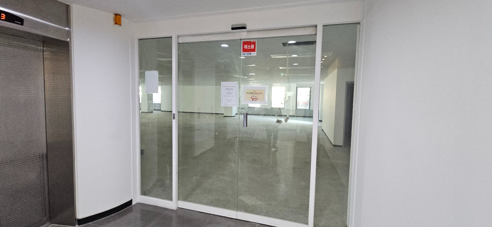 부산광역시 부산진구 부전동 사무실 썸네일 4