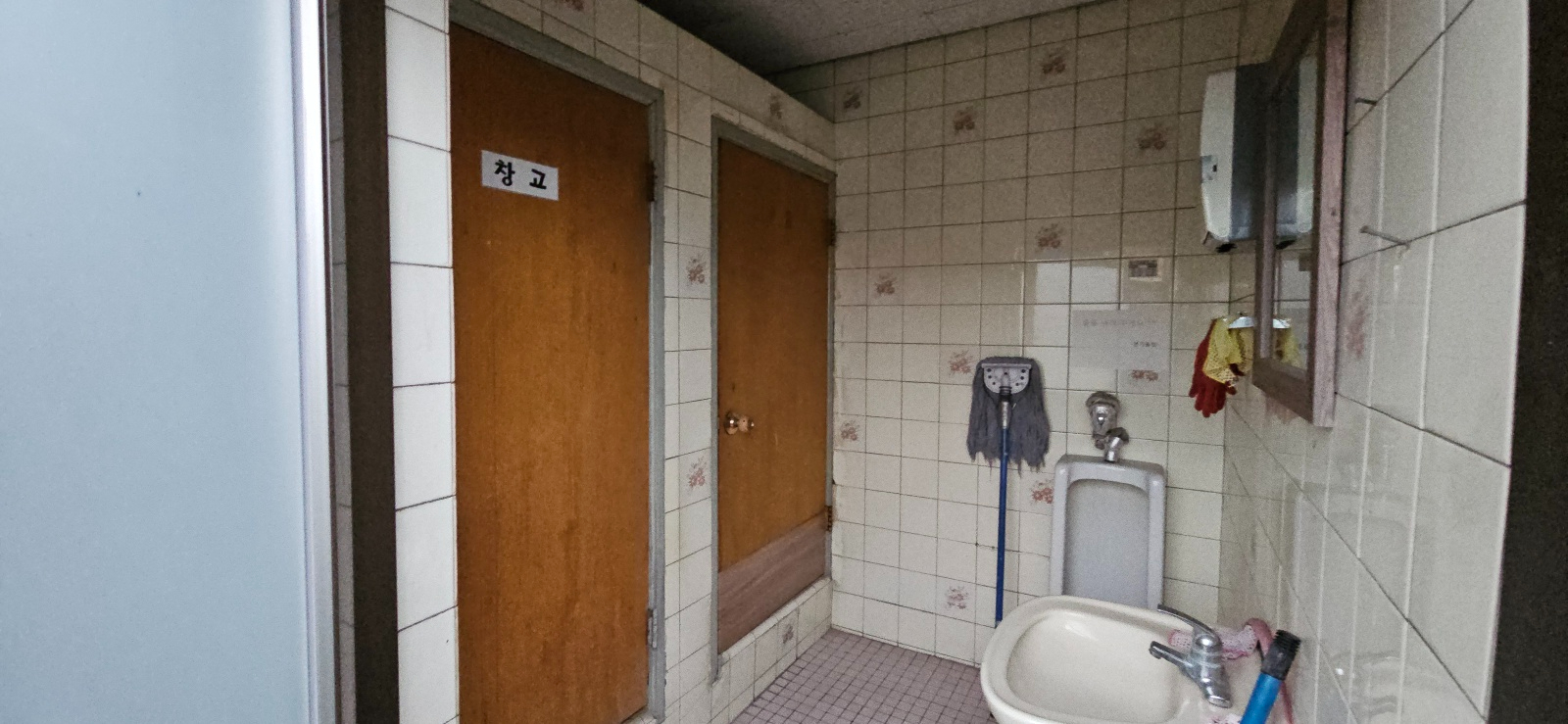 부산광역시 동래구 사직동 사무실 썸네일 7