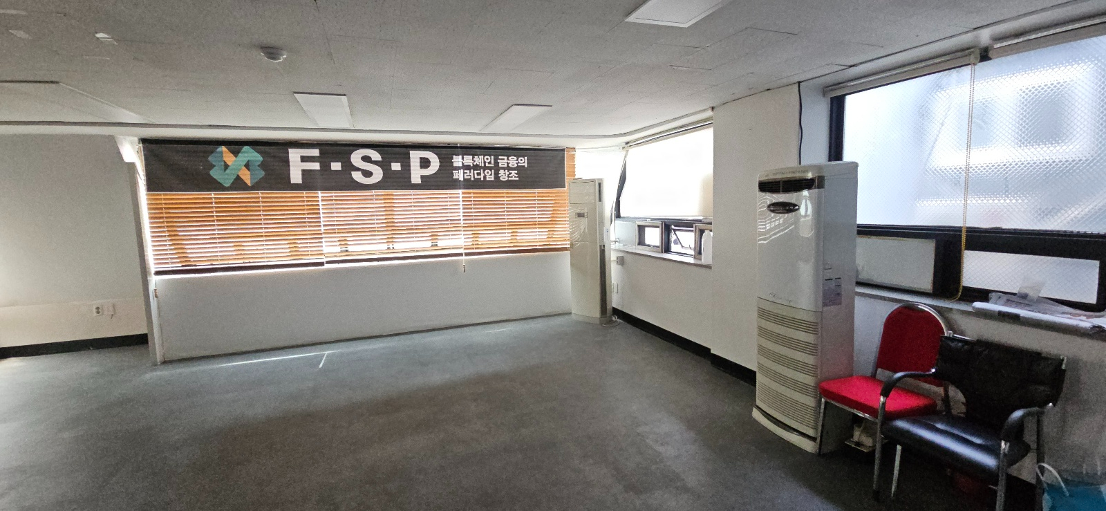 부산광역시 연제구 연산동 사무실 썸네일 4