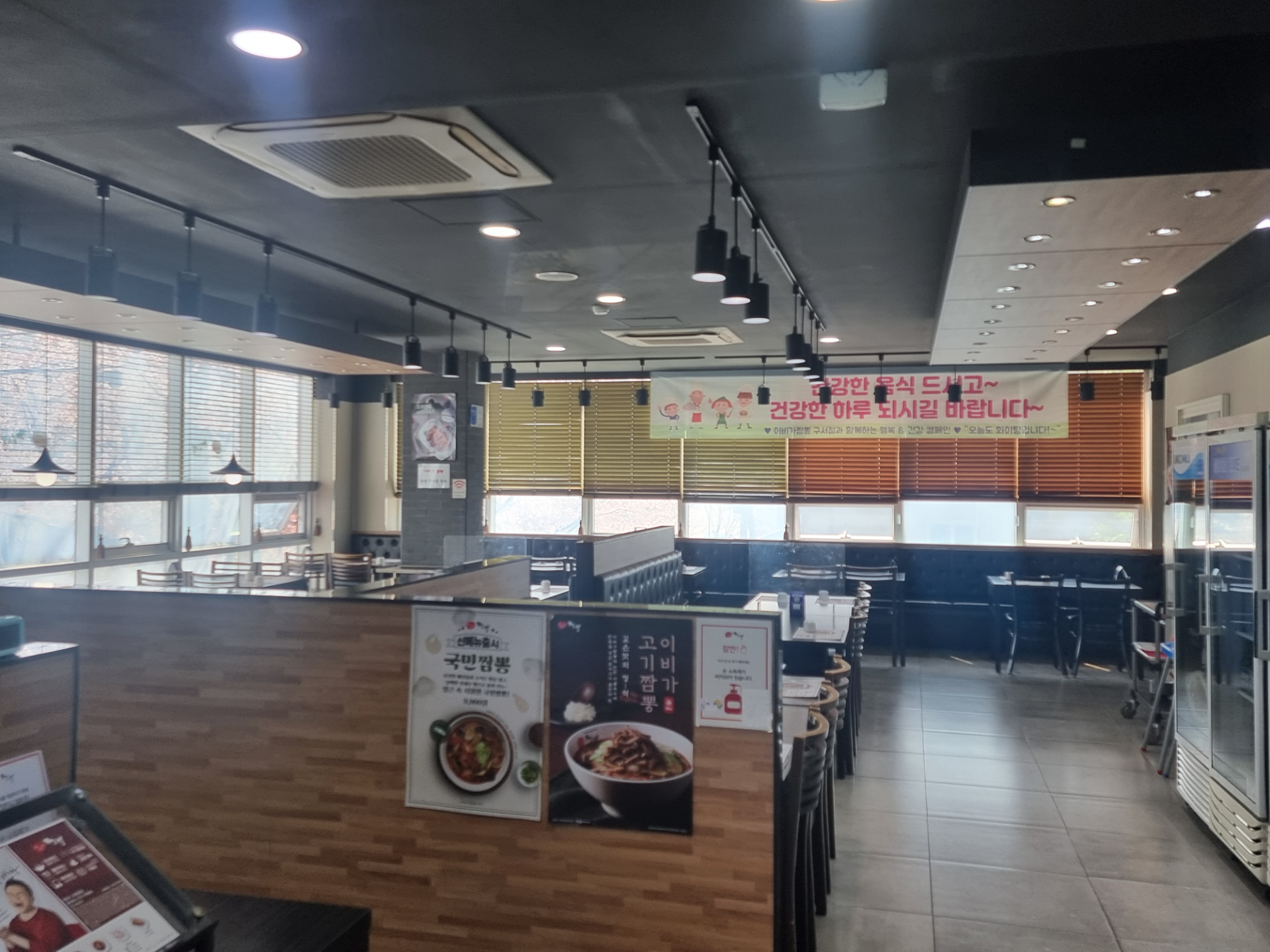 부산광역시 금정구 구서동 상가 썸네일 3