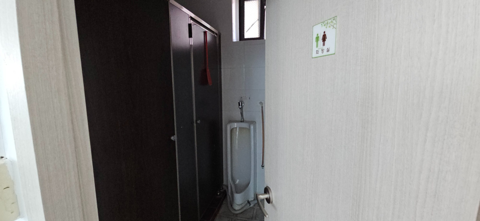 부산광역시 부산진구 부전동 사무실 썸네일 8